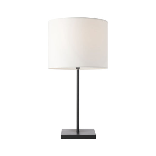 Felix Black Table Lamp, Lamps, Ozark Home 