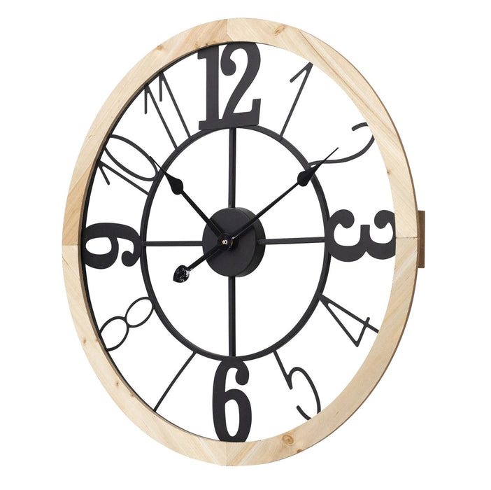 Harper 60cm Wall Clock, Wall Clocks, Ozark Home 