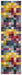 Gocek Multicoloured Swirl Pattern Contemporary Rug, Rugs, Ozark Home 