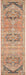 Limonlu Salmon Tribal Geometric Motif Vintage Rug, Rugs, Ozark Home 