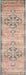 Limonlu Brick Tribal Floral Motif Vintage Rug, Rugs, Ozark Home 