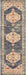 Limonlu Ecru Tribal Geometric Aztec Rondure Vintage Rug, Rugs, Ozark Home 